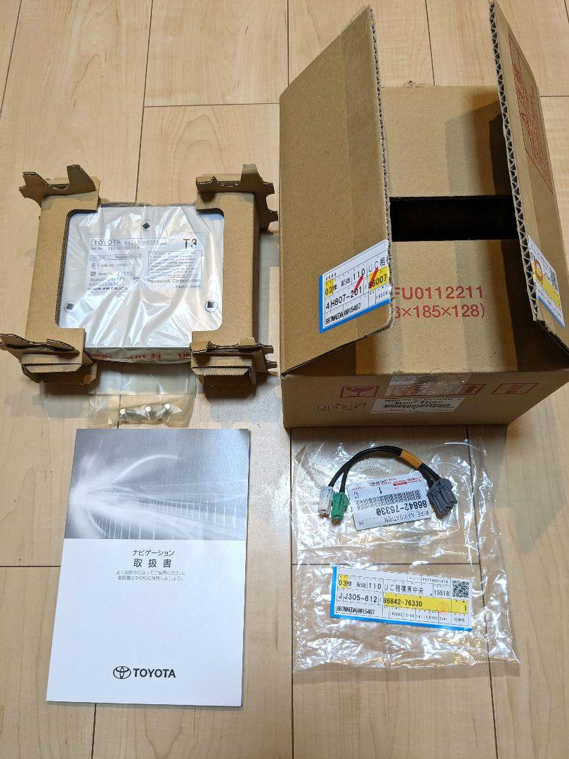 トヨタ純正エントリーナビキット ディスプレイオーディオ用