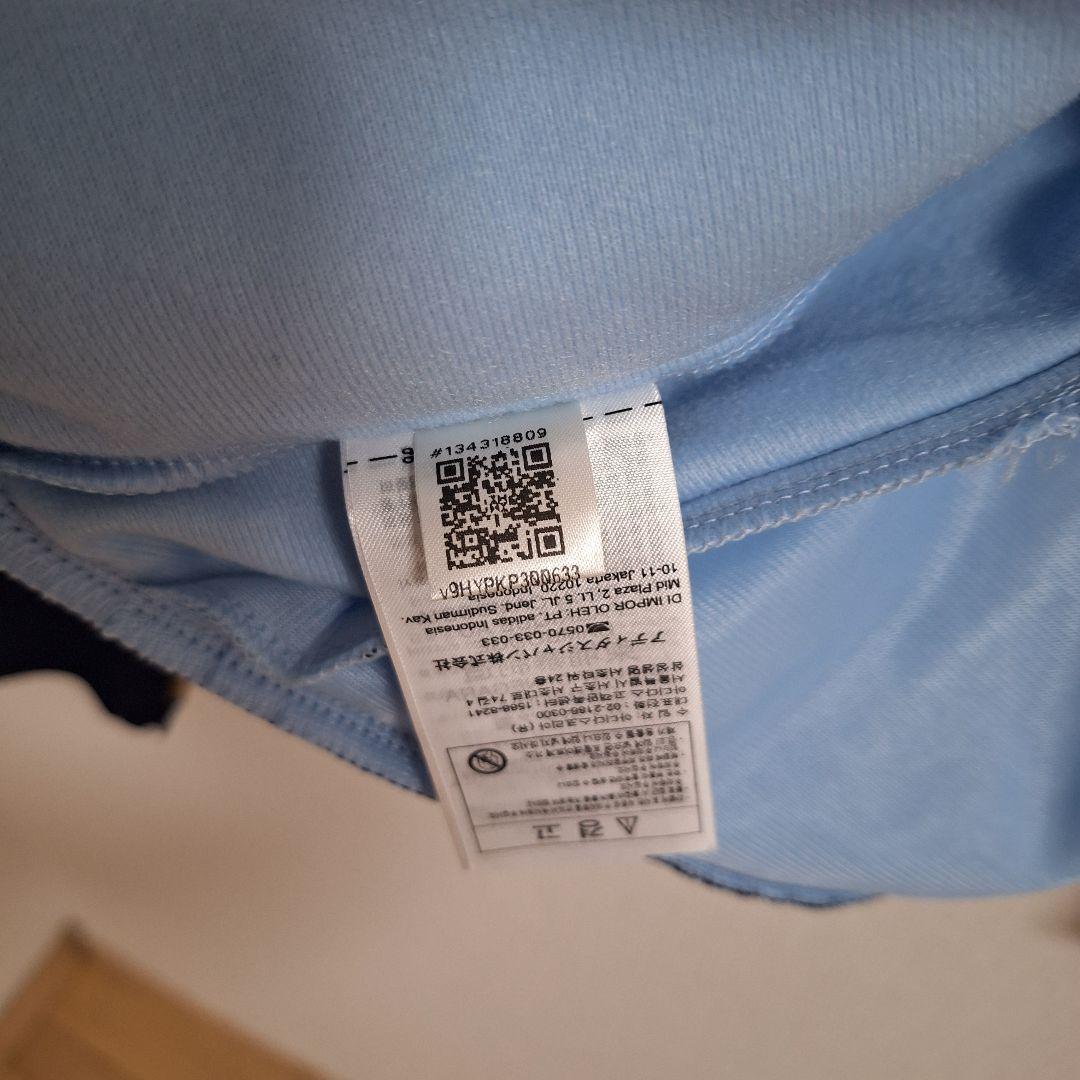 「れーさん専用」新品タグ付き‼️adidas 水色 ジップアップジャケット