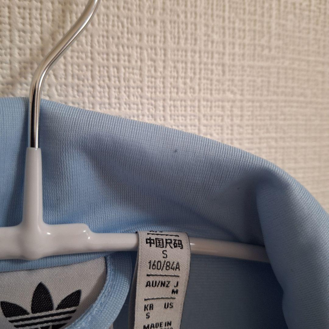 「れーさん専用」新品タグ付き‼️adidas 水色 ジップアップジャケット