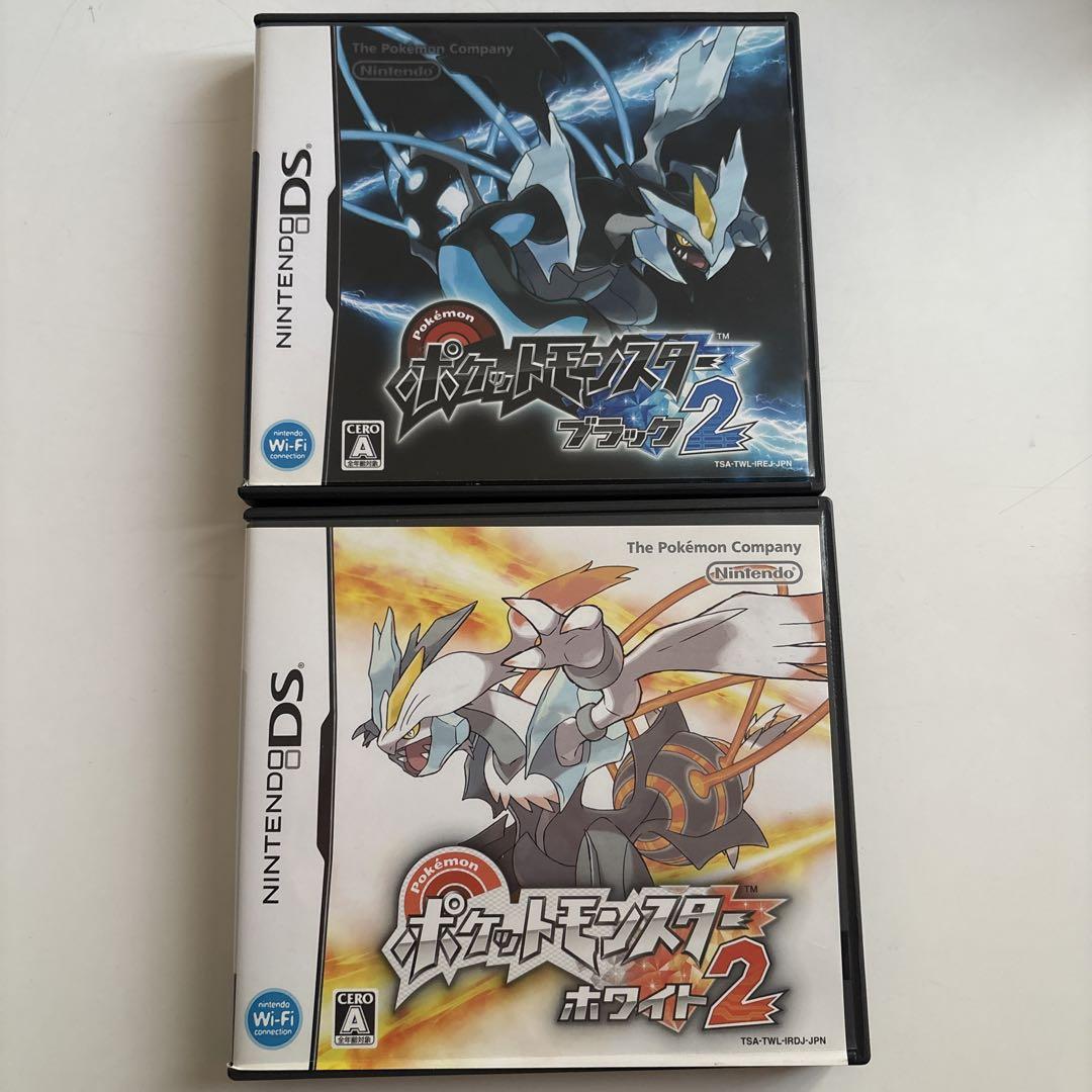 DS ポケットモンスター ブラック2 ホワイト2 2本セット　管理No.P