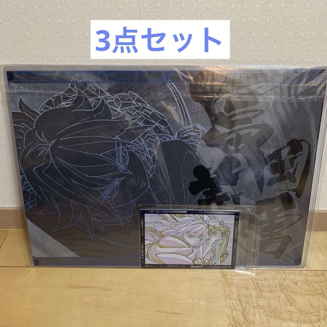 鬼滅の刃 無限城編 ダイニング ランチョンマット ポストカード 義勇 鬼滅の刃 ダイニング 無限城 冨岡義勇 ランチョンマット