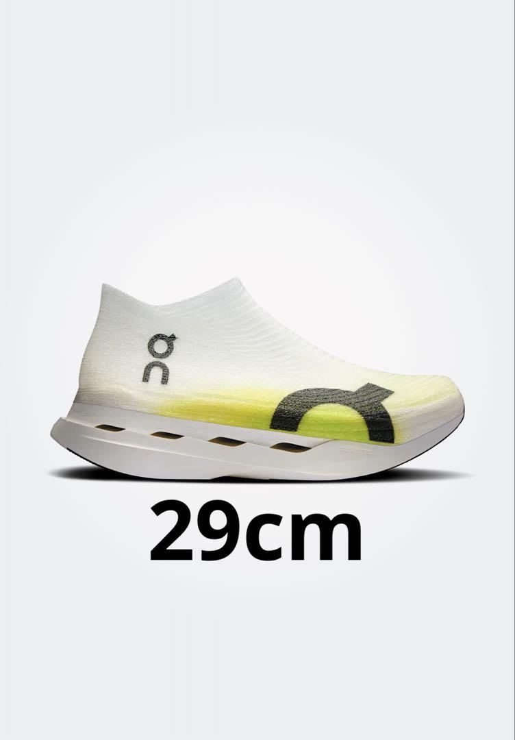On Cloudboom Strike LS White | Lime 29cm