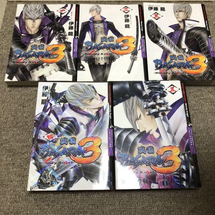 メルカリ 戦国basara3 Bloody Angel 5巻セット 少年漫画 800 中古や未使用のフリマ メルカリ 戦国basara3 Bloody Angel 5巻セット 少年漫画 800 中古や未使用のフリマ