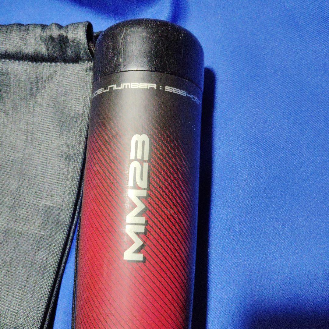 SSK軟式バットMM23 83cm