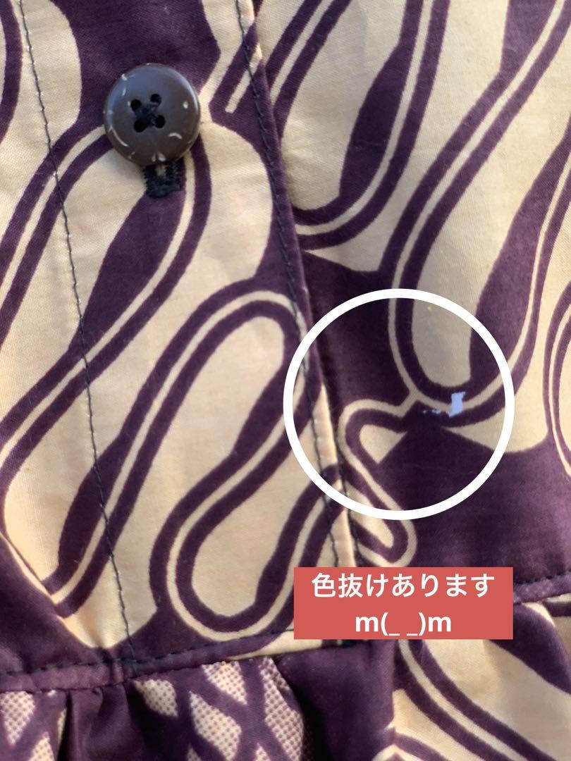 アフリカンプリント　チュニック