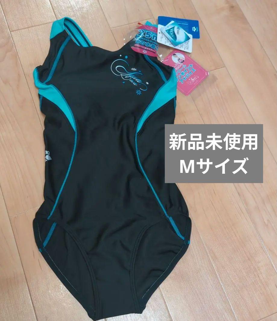 ヤマダモール | arena(アリーナ) 競泳水着 トレーニング用