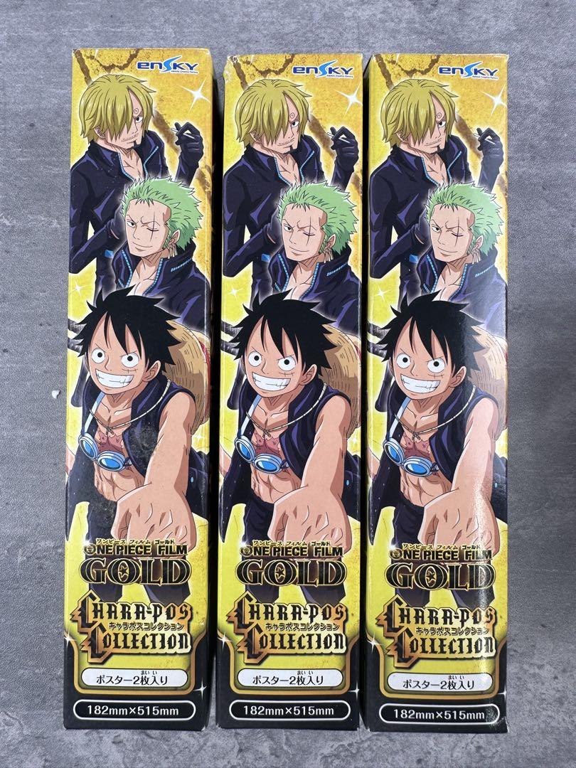 ワンピース　FILM GOLD キャラポスコレクション　BOX ワンピース FILM GOLD キャラポスコレクション 3点6枚 - メルカリ
