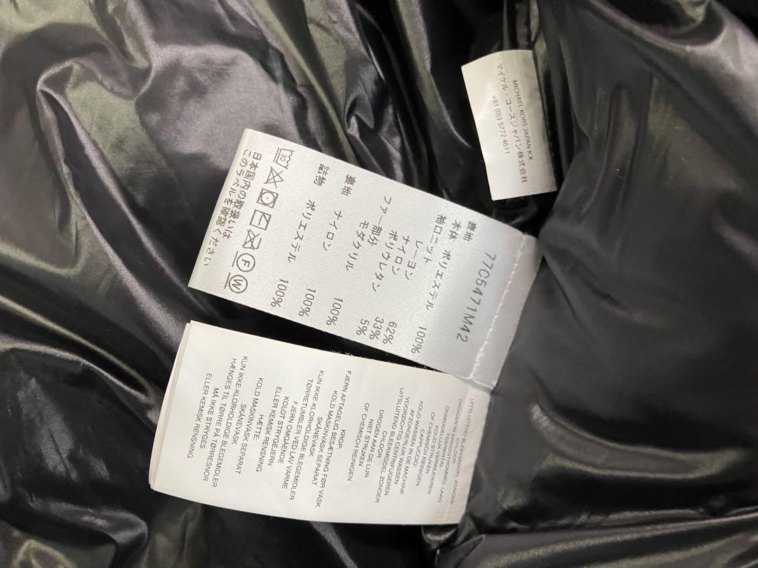 MICHAEL KORS レディース　ファー　ダウンジャケット　ブラック　L
