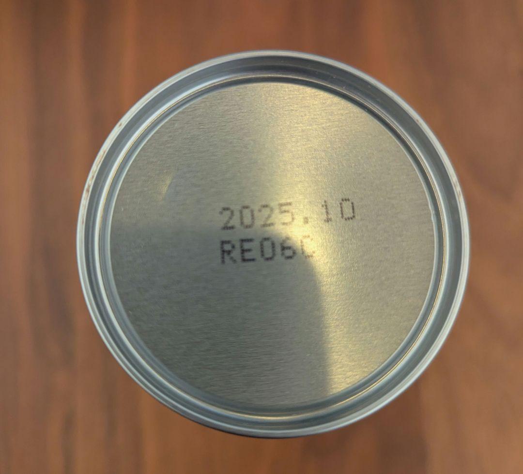 はぐくみ エコらくパック 800g×3箱 400g×2 ほほえみ ミルク缶 1本 はぐくみ エコらくパック 800g×3箱 400g×2 ほほえみ ミルク缶 1本