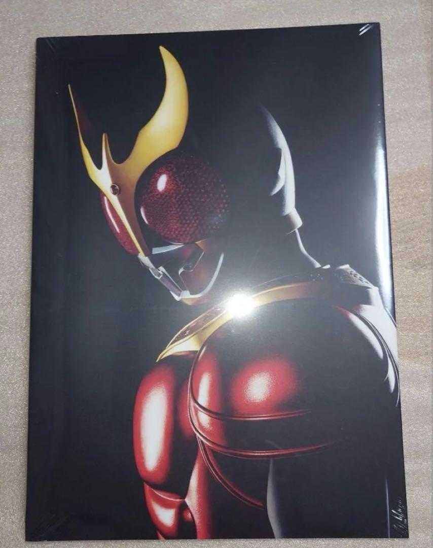 ★新品未開封 超クウガ展 公式図録 仮面ライダークウガ25周年 限定品 新品未開封】超クウガ展 公式図録 仮面ライダークウガ25周年