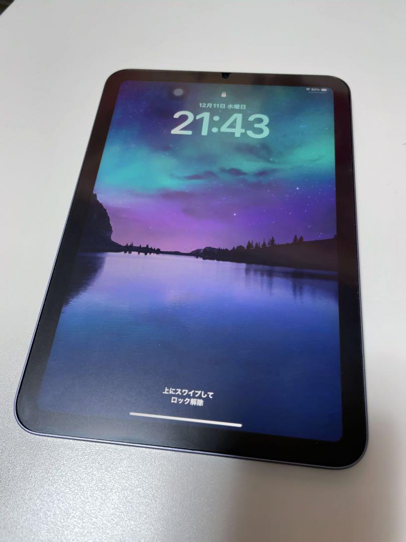 iPad mini 6 wifi 64GB パープル　おまけ付き