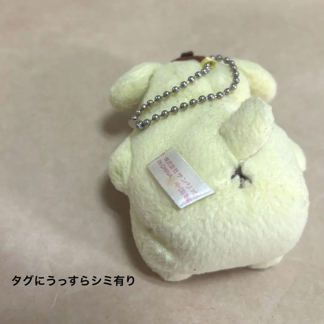 出品停止間近　ポムポムプリン　ぬいぐるみ　初期　平成レトロ