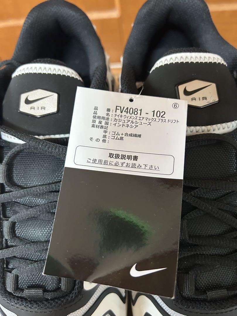新品未使用 NIKE W AIR MAX プラス ドリフト 28.5センチ