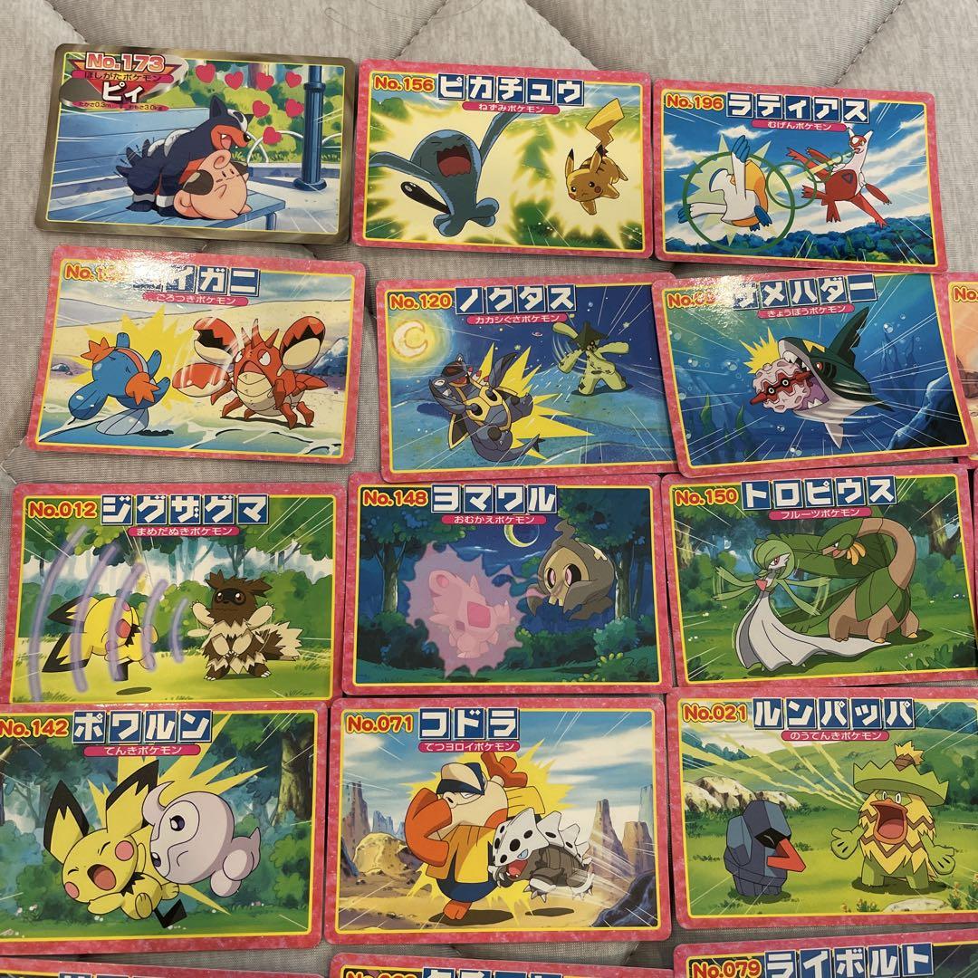 安い トップ製菓】ポケモンカード【アドバンスジェネレーション】43枚 ポケモンカードゲーム