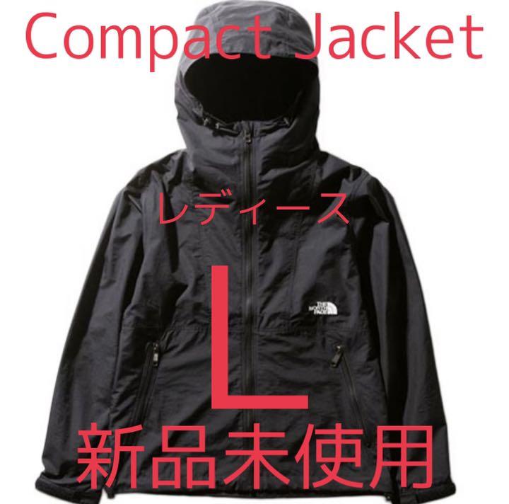 39%割引ブラック系,L春新作の 【新品未使用】ノースフェイス コンパクトジャケット レディース ブラック L ジャンパー/ブルゾン ジャケット /アウターブラック系L-WWW.FIDAKENYA.ORG 39%割引ブラック系,L春新作の 【新品未使用】ノースフェイス コンパクトジャケット レディース ブラック L ジャンパー/ブルゾン ジャケット /アウターブラック系L-WWW.FIDAKENYA.ORG