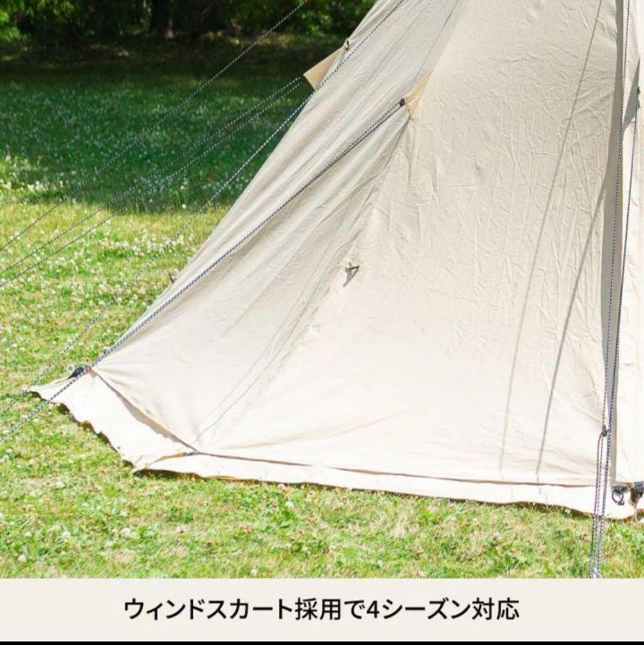 ★ ハイランダー