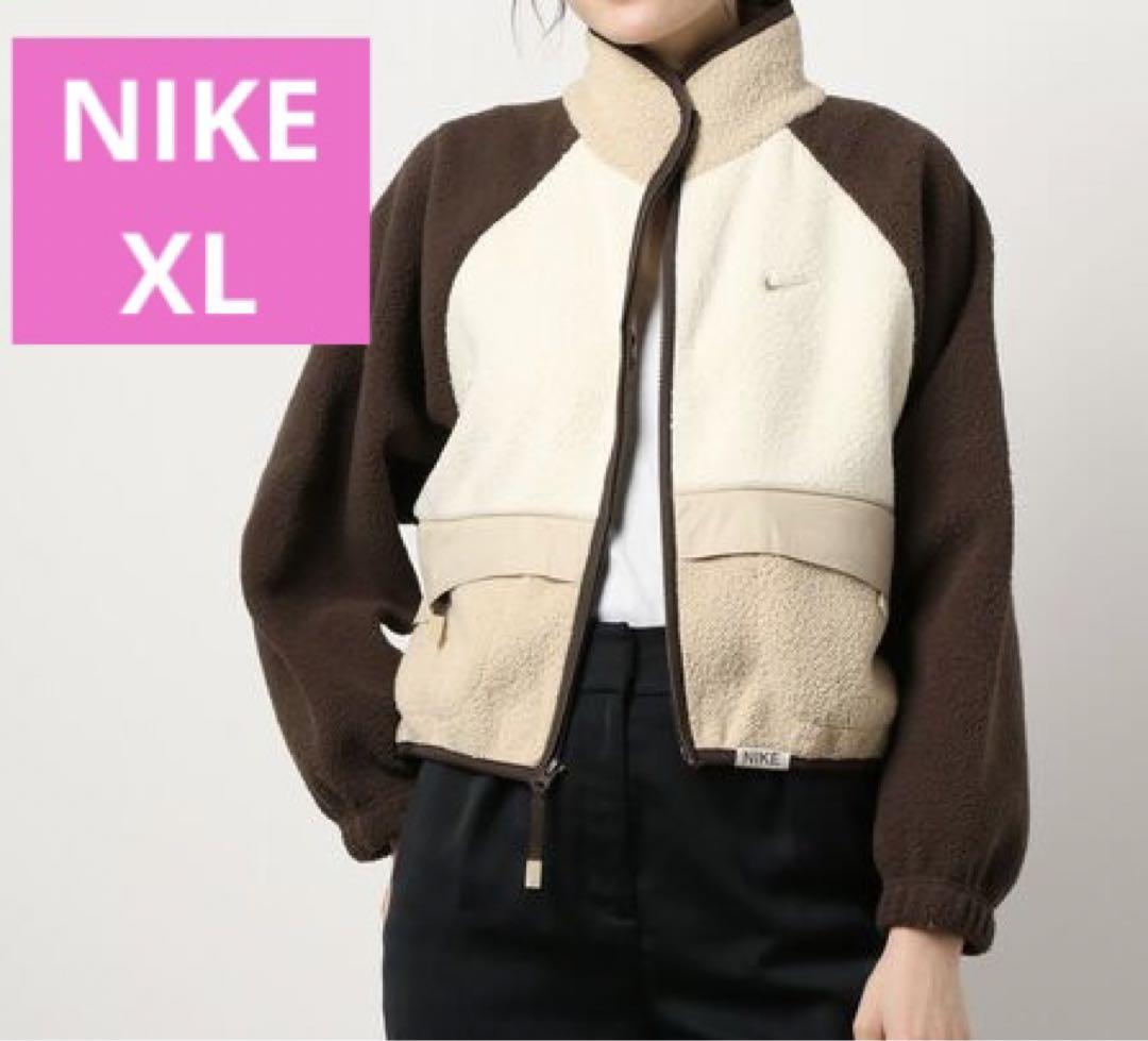 最先端 Xl 新品 ナイキ シェルパ レディース ボアジャケット フリース ブルゾン ジャンパー ブルゾン Estudiocontablevmc Pe