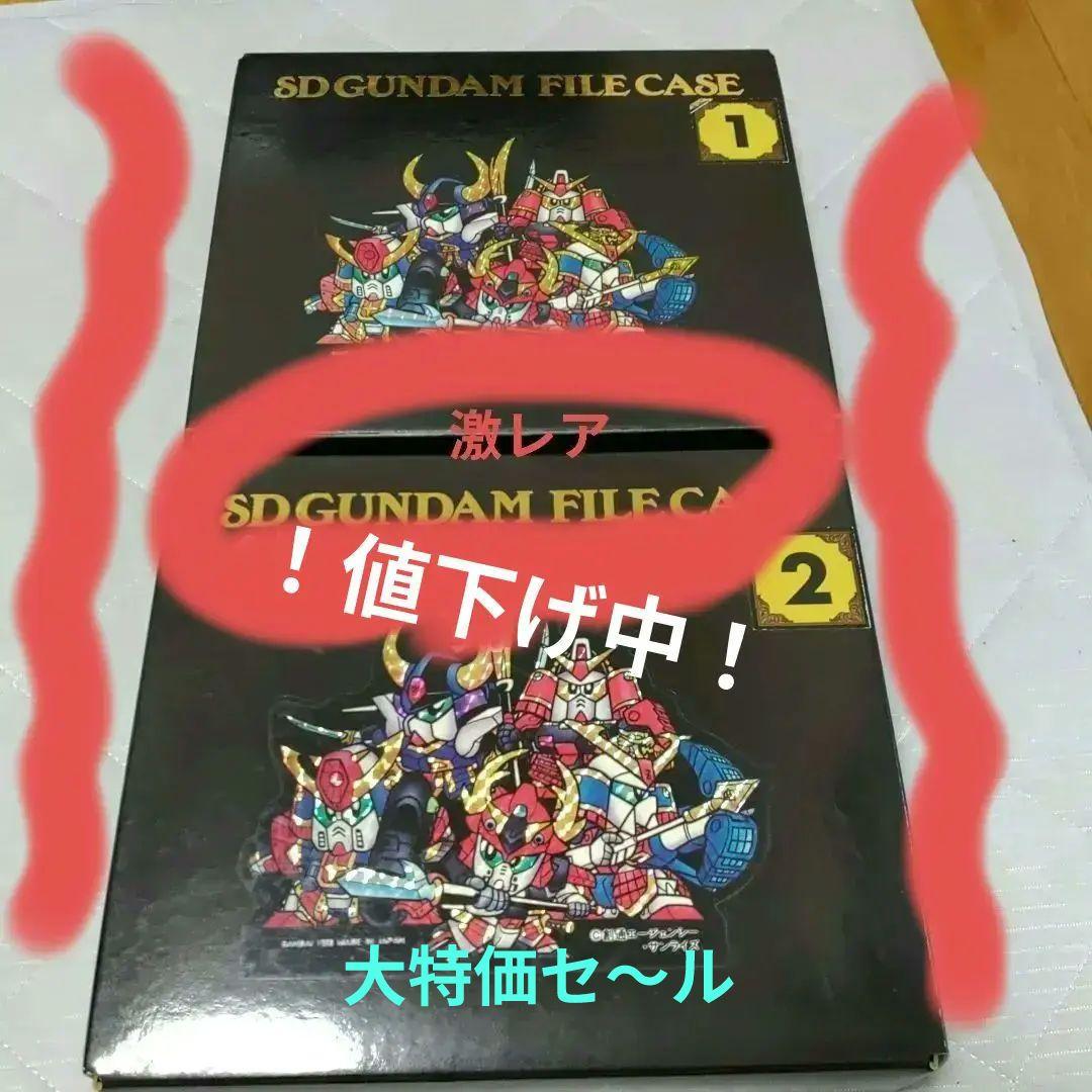 SDガンダムガシャポン戦士