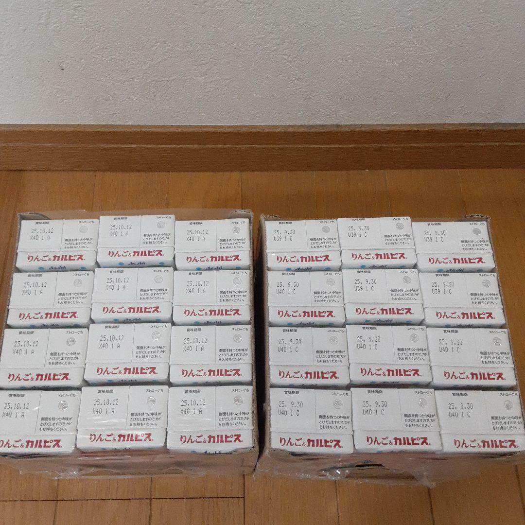 REAL GOLD エナジードリンク 120ml×10本 3パックセット