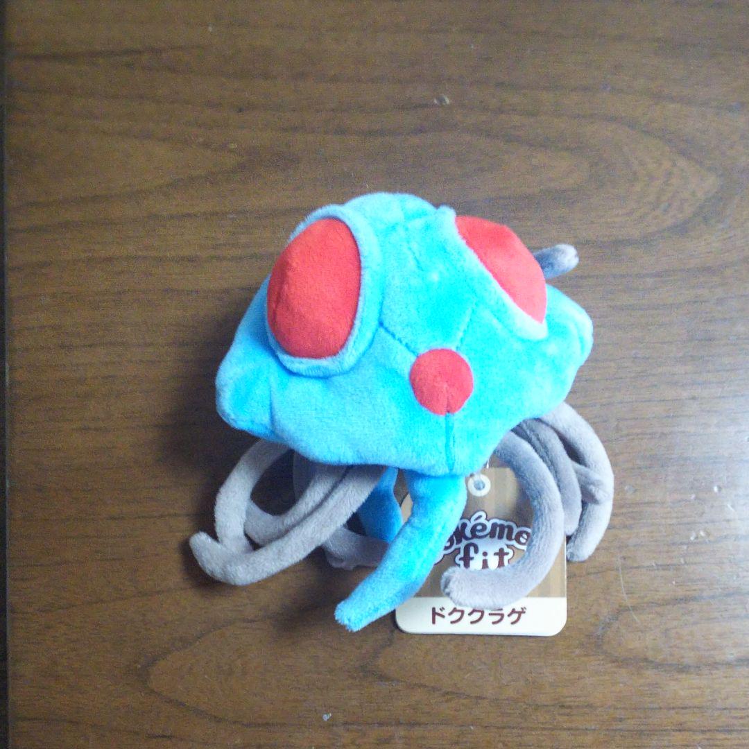 ポケモンドククラゲ