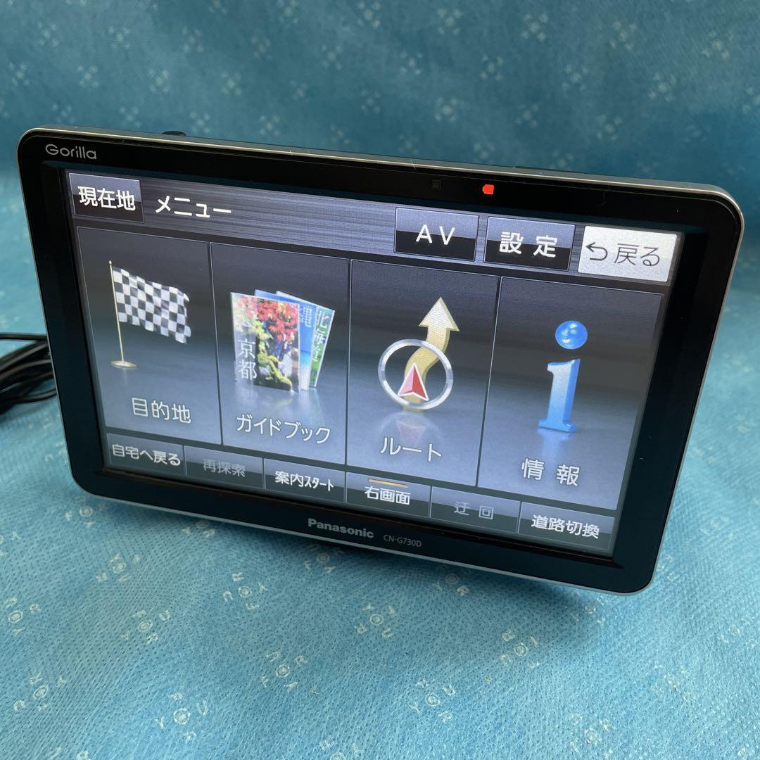 パナソニック ポータブルナビ ゴリラ CN-G730D 2020年 - メルカリ
