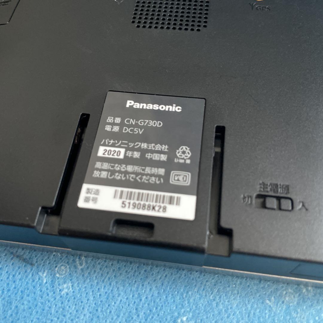 パナソニック ポータブルナビ ゴリラ CN-G730D 2020年 - メルカリ