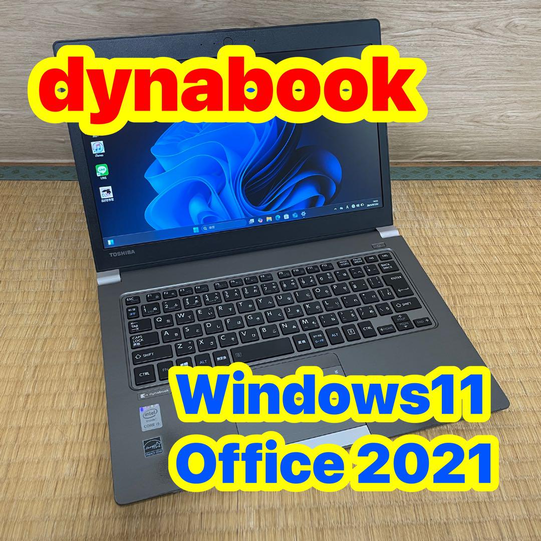 dynabook Windows11 Office付き