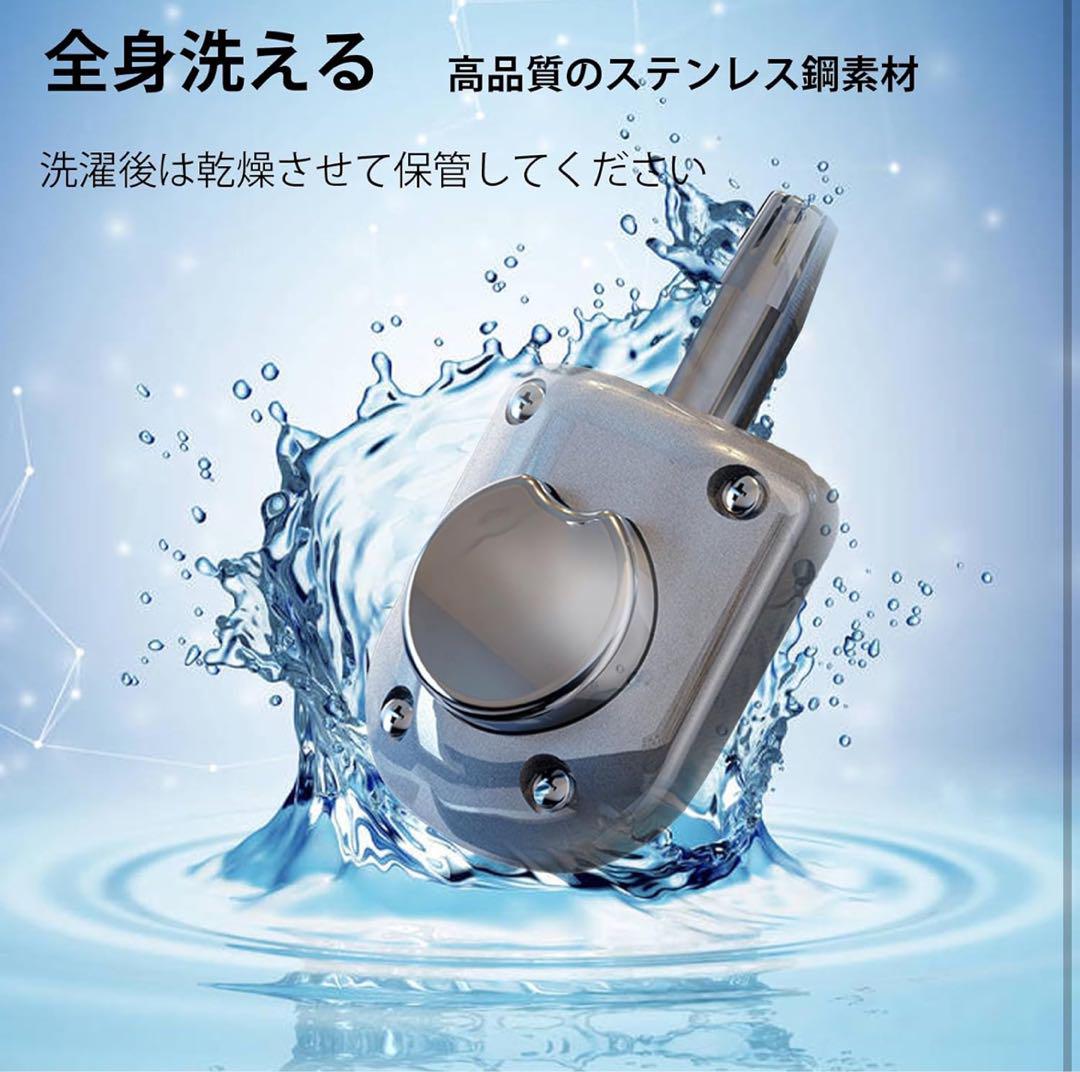 水洗い ブラシ付き