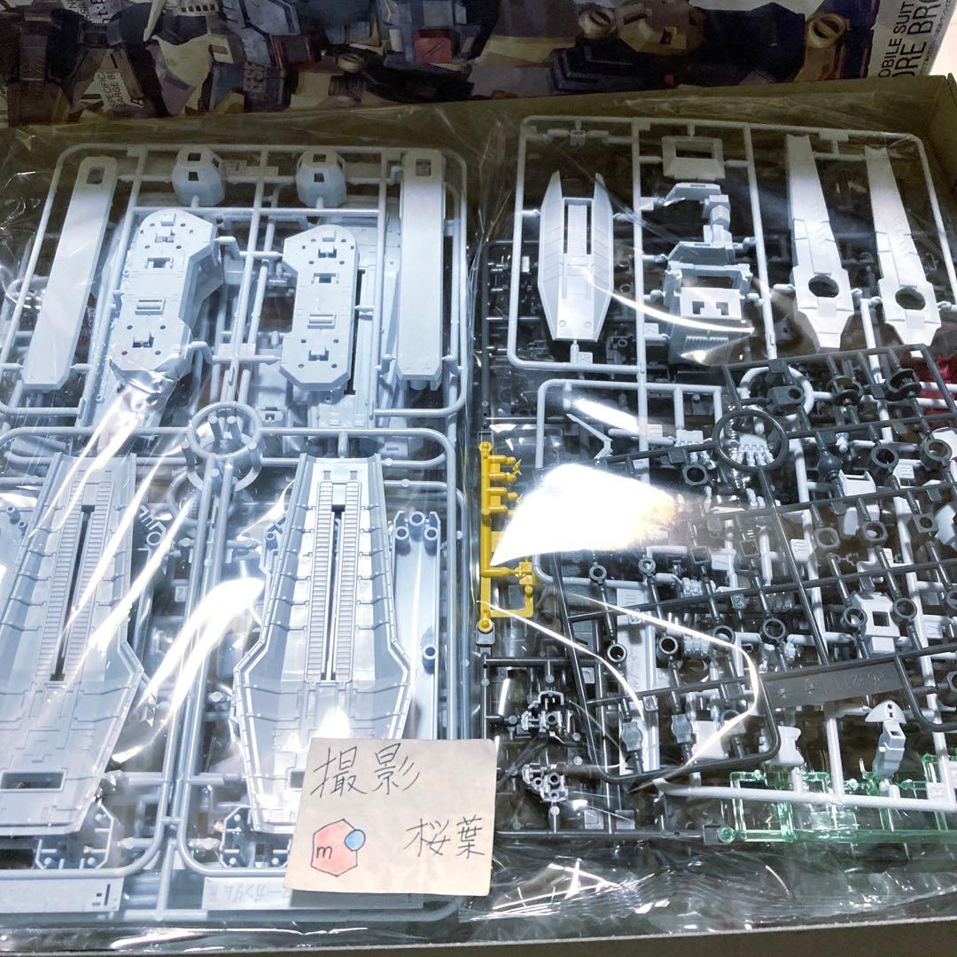 サンダーボルト フルアーマーガンダム 新品 未組立 内袋未開封