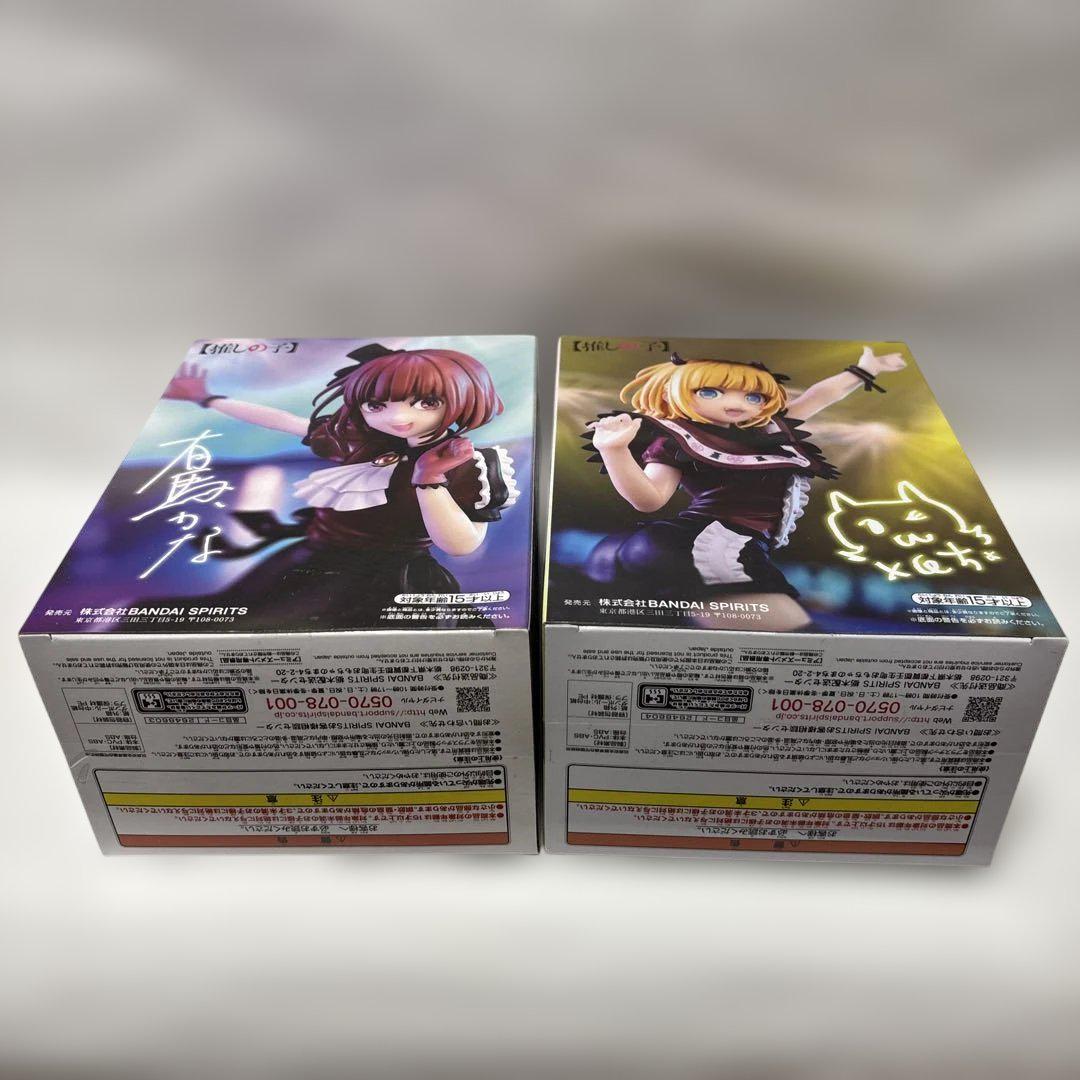 プライズフィギュアまとめ売り5点 - メルカリ