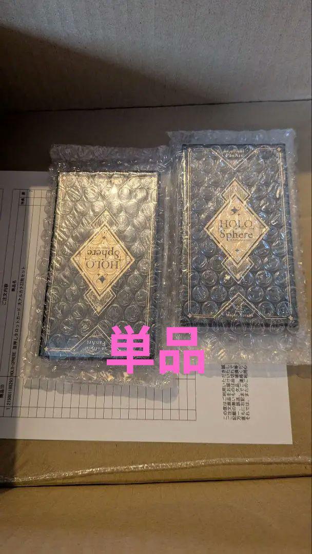 石原竜也　かれーらいす　ホロライブ　タロットカード　未開封品 石原竜也 かれーらいす ホロライブ タロットカード 未開封品