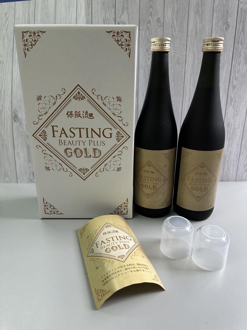 保阪流 ファスティング BEAUTYPLUS GOLD　2本セット