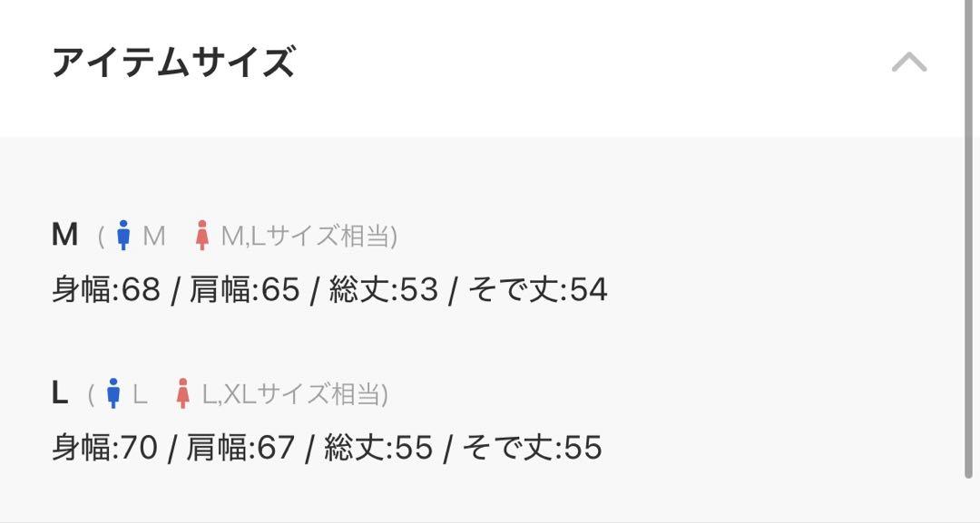 Spielio ヴィンテージライクメッシュニットパーカー