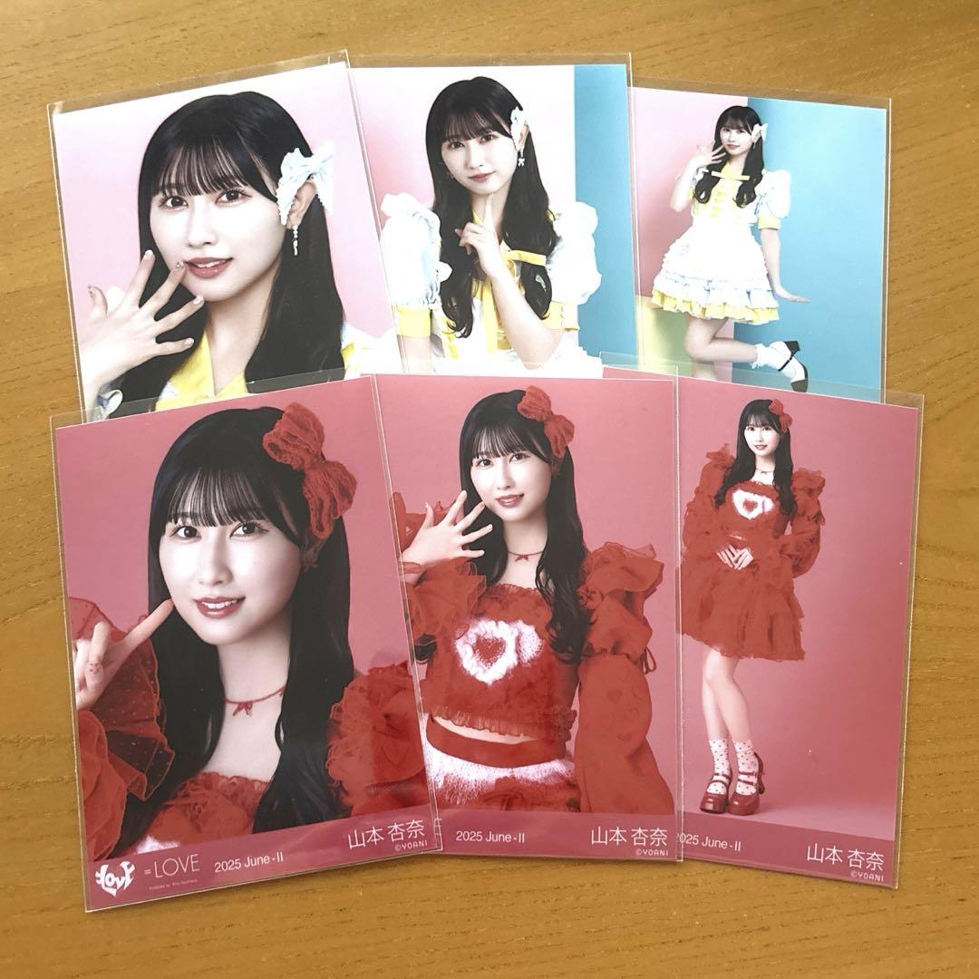 イコラブ　＝LOVE　山本杏奈　生写真　直筆　歌唱衣装　とくべチュ イコラブ ＝LOVE 生写真 山本杏奈 イコノイジョイ とくべチュ