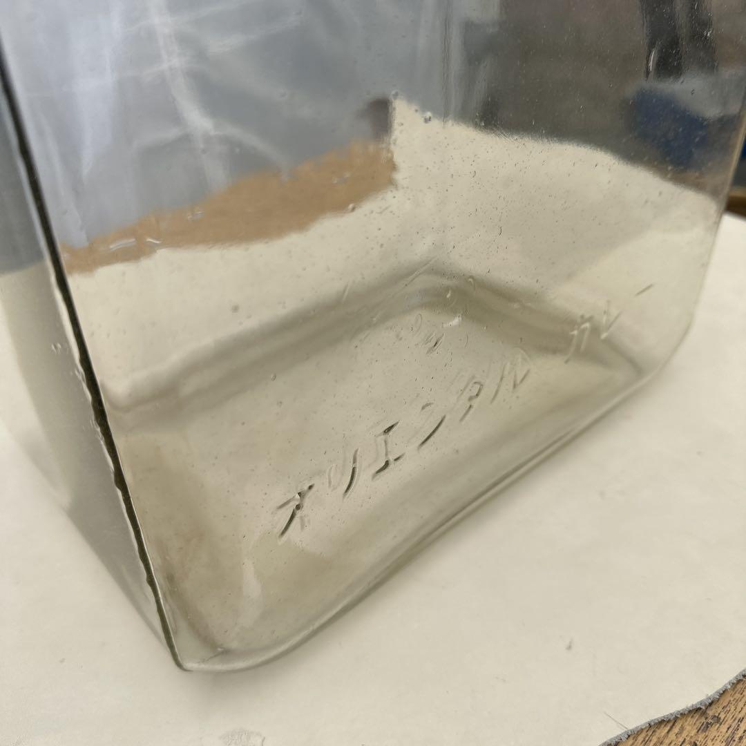 昭和レトロ オリエンタルカレー瓶 店舗什器 ガラス容器 蓋付き