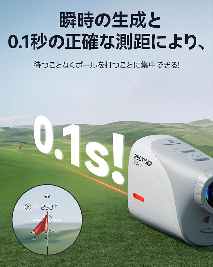 REDTIGER Mini ゴルフ 距離計 超軽量 133gゴルフ距離計倍率7倍