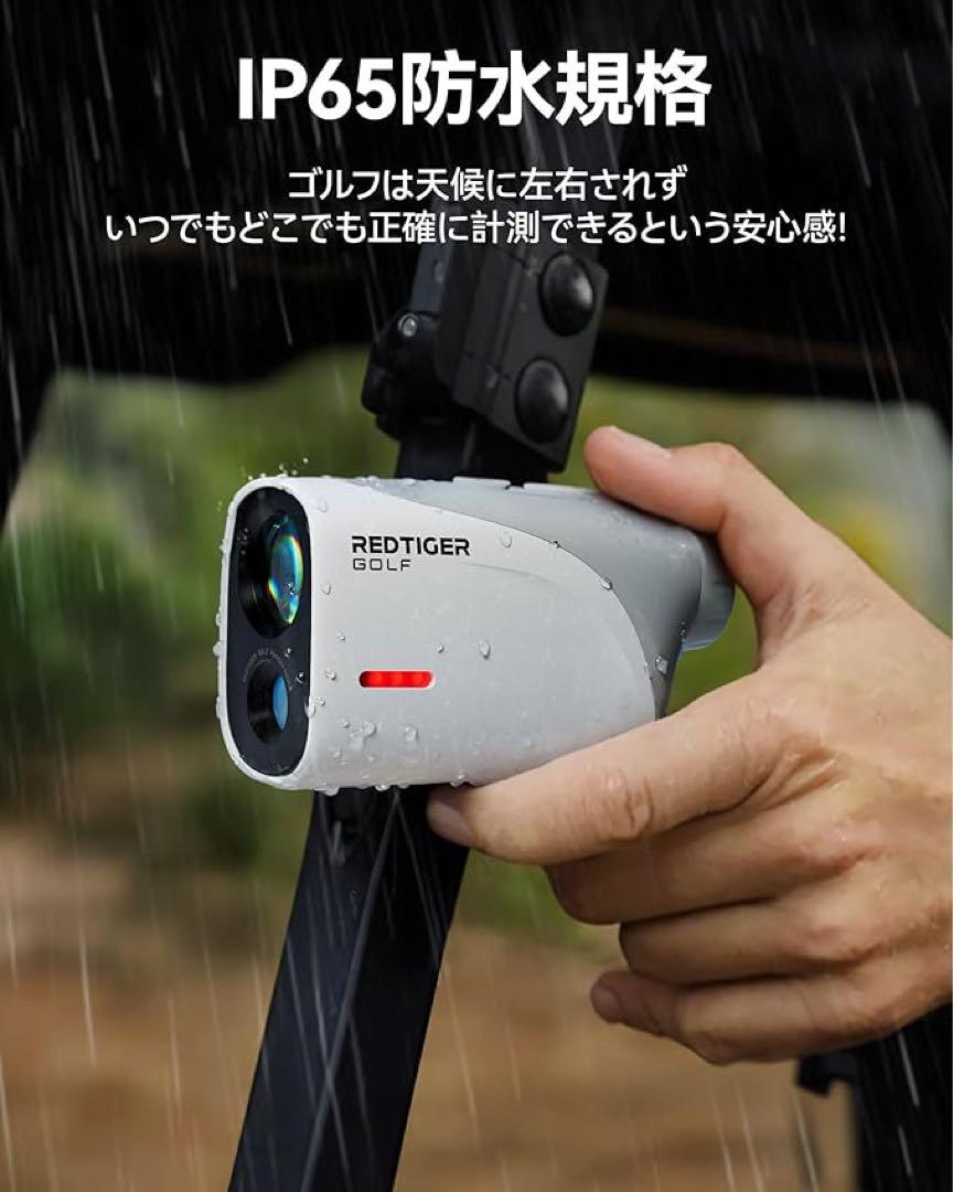REDTIGER Mini ゴルフ 距離計 超軽量 133gゴルフ距離計倍率7倍