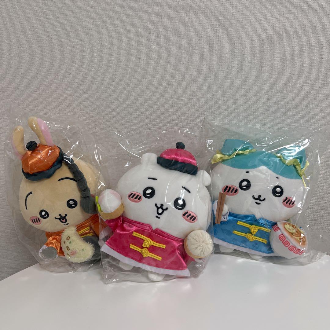 新品・未開封】ちいかわ飯店6点セット