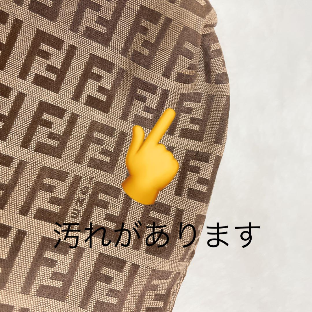 定番大得価 FENDI トート ハンド ズッカ柄 レディース Uw7tF-m40440943886 フェンディ 鞄 バッグ 日本製新品