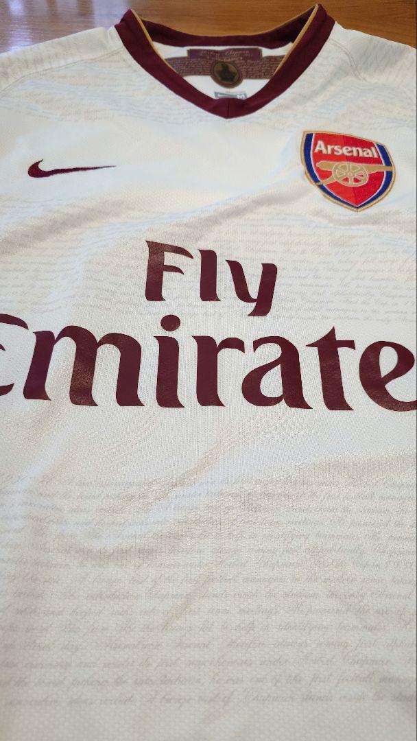 07-08 Arsenal Third away Retro Jersey