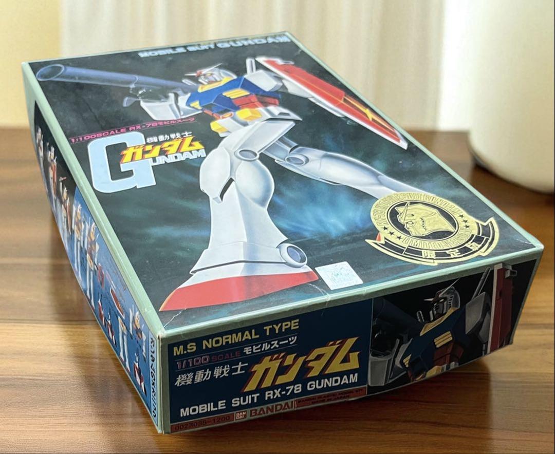 バンダイ RX-78 ガンダム ゴールドリミテッド　限定版 1/100