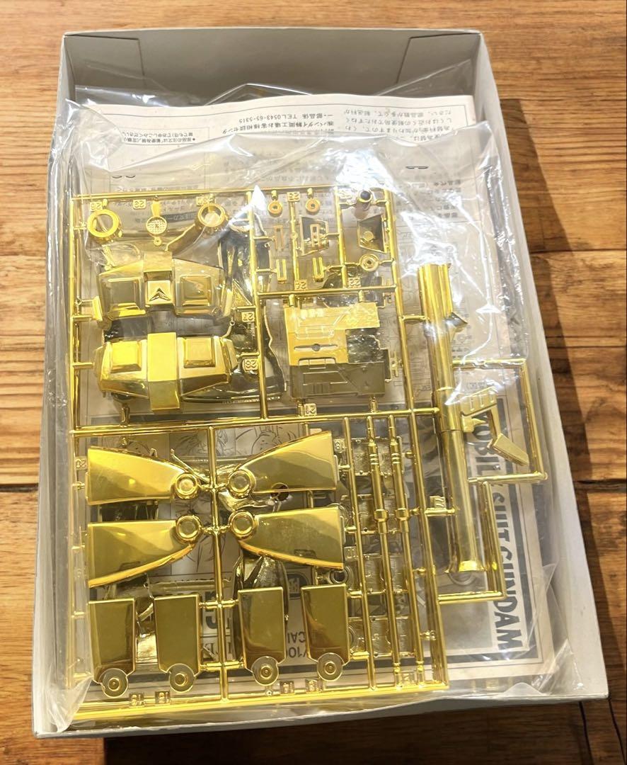 バンダイ RX-78 ガンダム ゴールドリミテッド　限定版 1/100