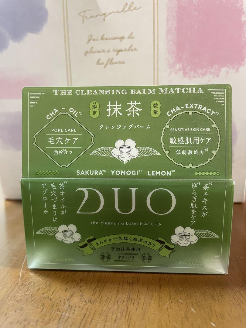 ☆新品未使用DUO クレンジングバーム抹茶90g☆