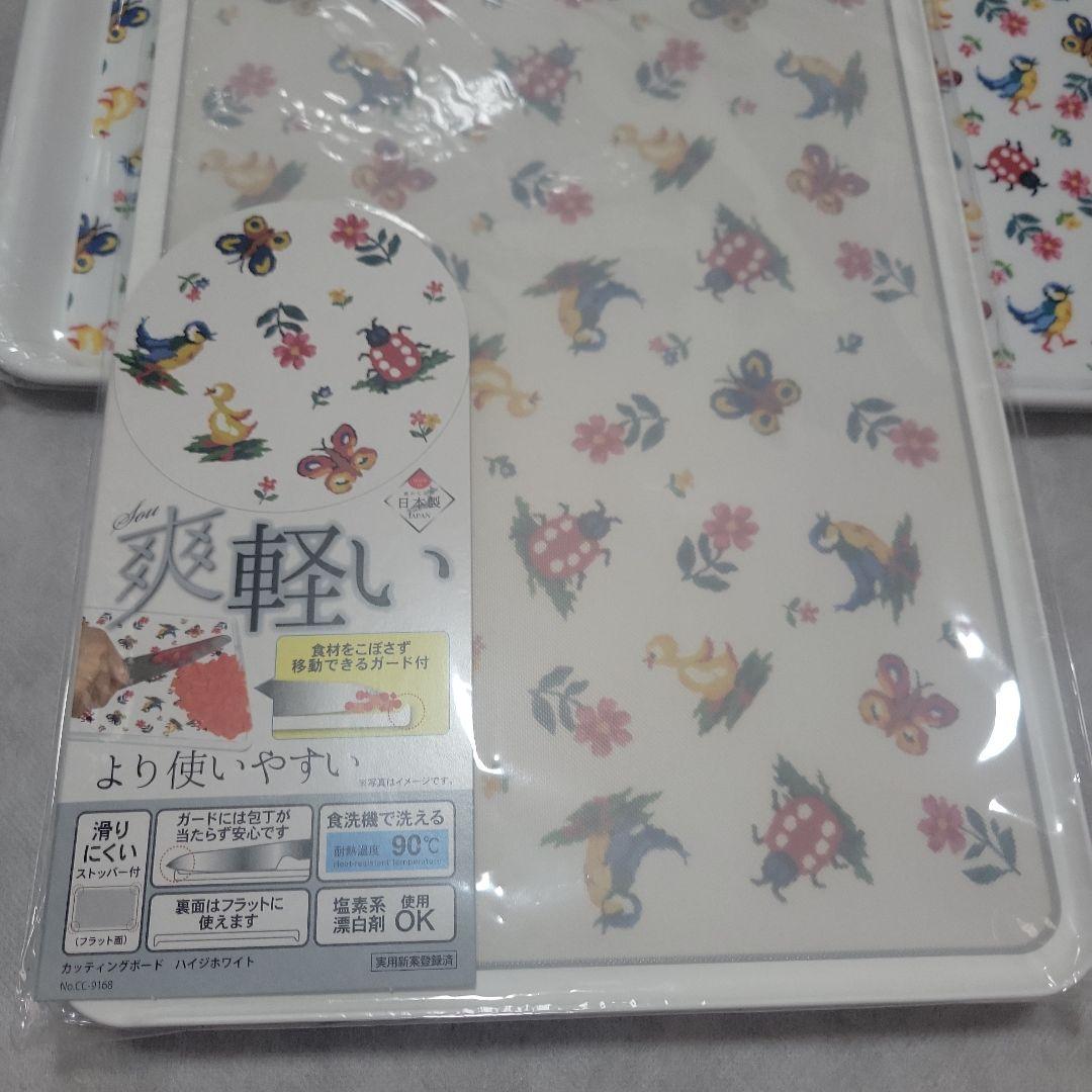 ☆終了☆【1セット限定】フェイラー ハイジ 5点完売セット新品未使用