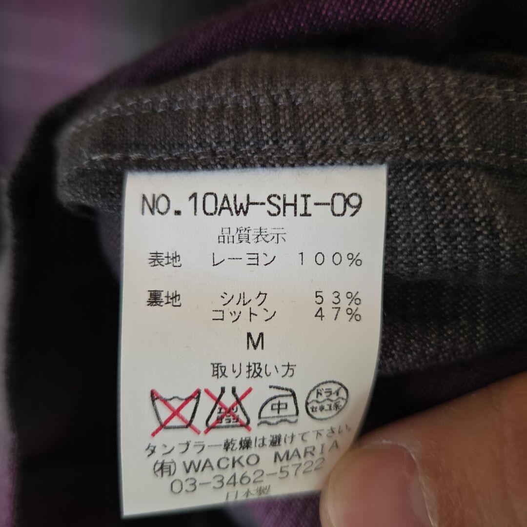 WACKO MARIA オンブレチェック オープン シャツ レーヨン シルクM WACKOMARIA KANDAIZUMI_COM
