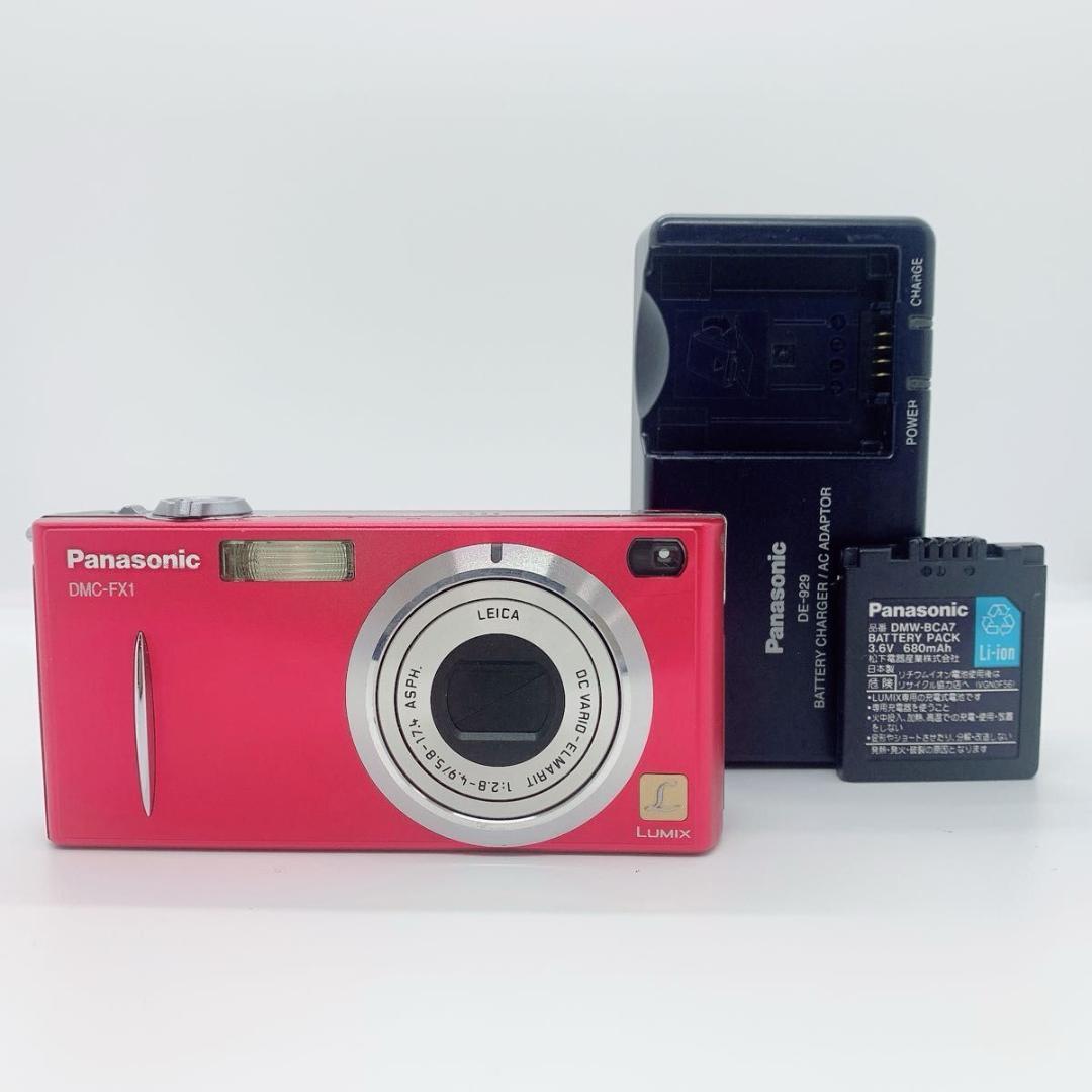 Panasonic Lumix パナソニック DMC-FX1 デジカメ M262デジタルカメラ