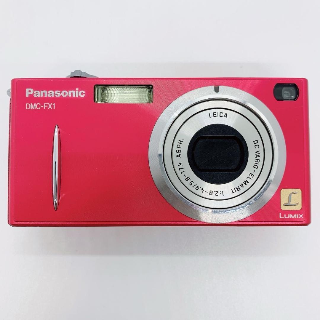 Panasonic Lumix パナソニック DMC-FX1 デジカメ M262
