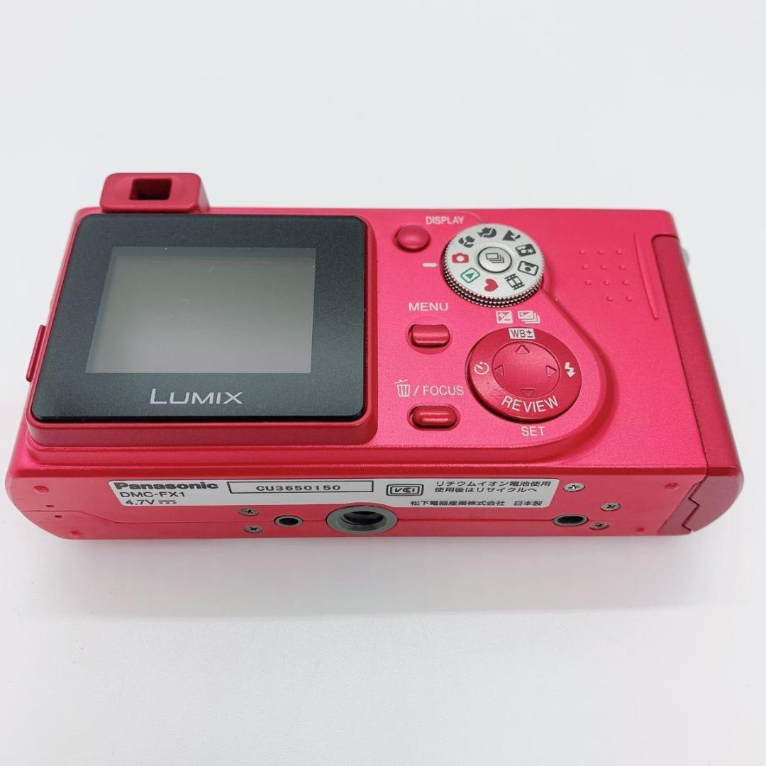Panasonic Lumix パナソニック DMC-FX1 デジカメ M262