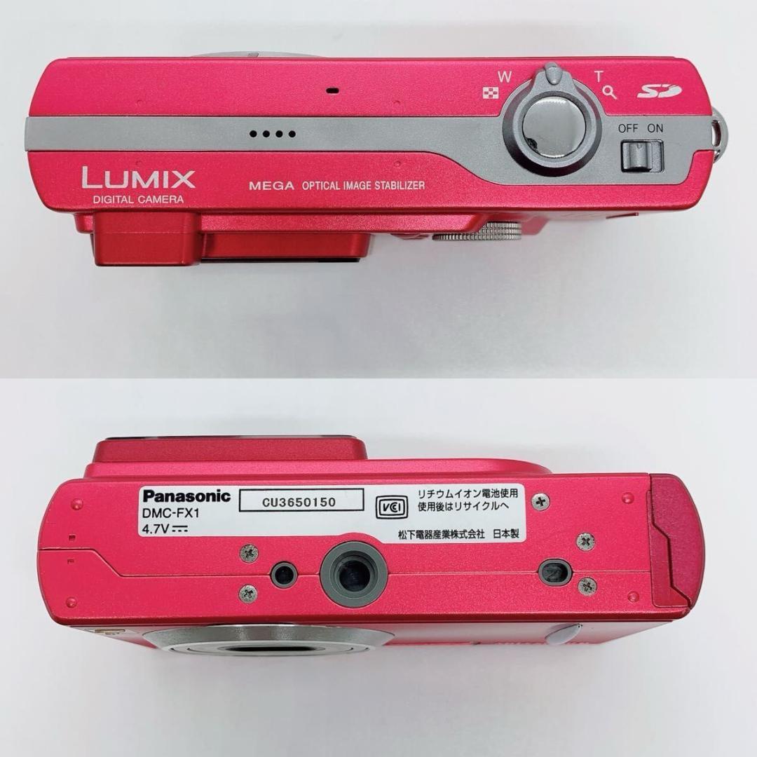 Panasonic Lumix パナソニック DMC-FX1 デジカメ M262