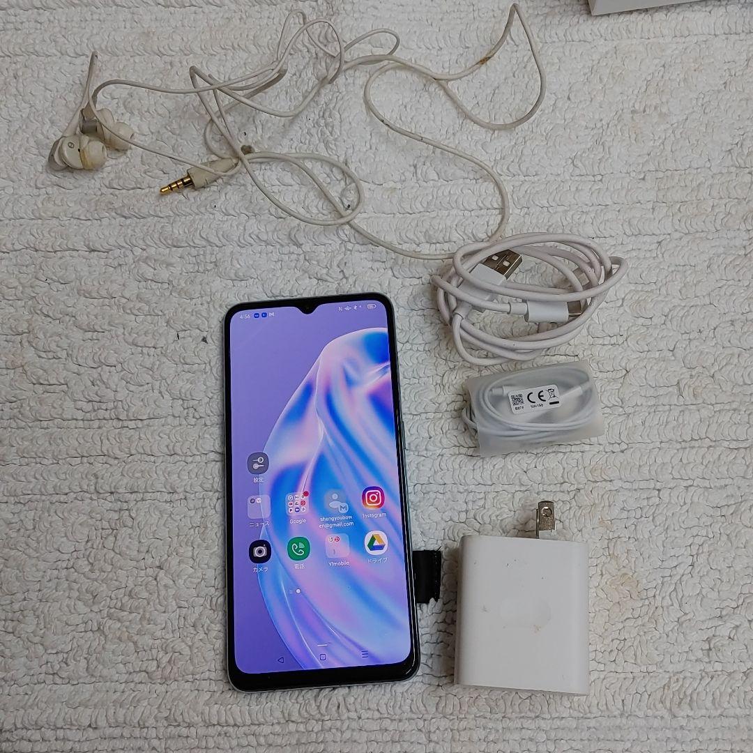 即納超激得 OPPOReno3 AlJaK-m40445246493 高品質得価